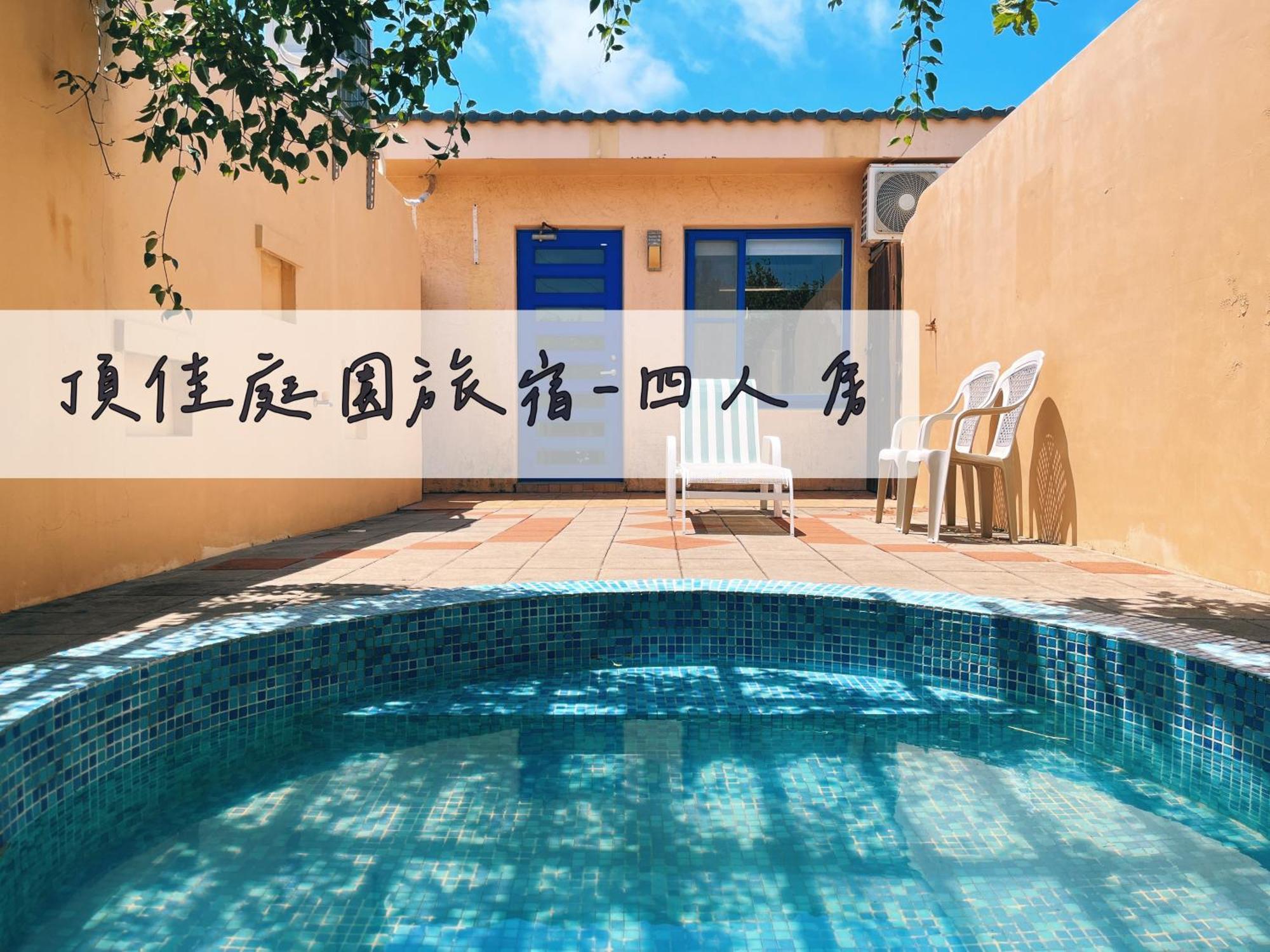 Ding Jia Garden Resort Heng-ch'un Екстериор снимка