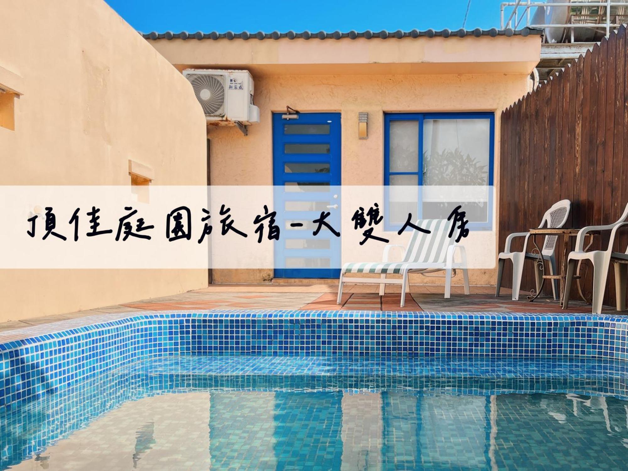 Ding Jia Garden Resort Heng-ch'un Екстериор снимка