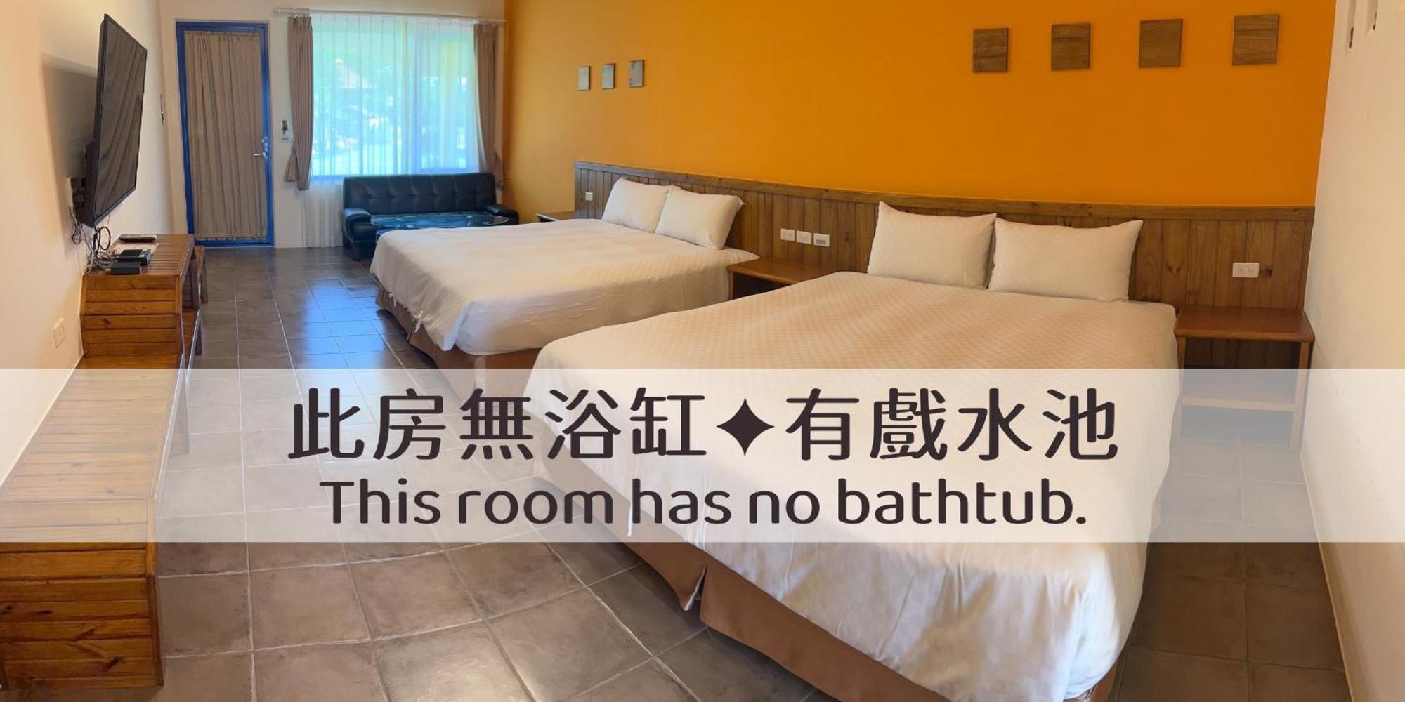 Ding Jia Garden Resort Heng-ch'un Екстериор снимка