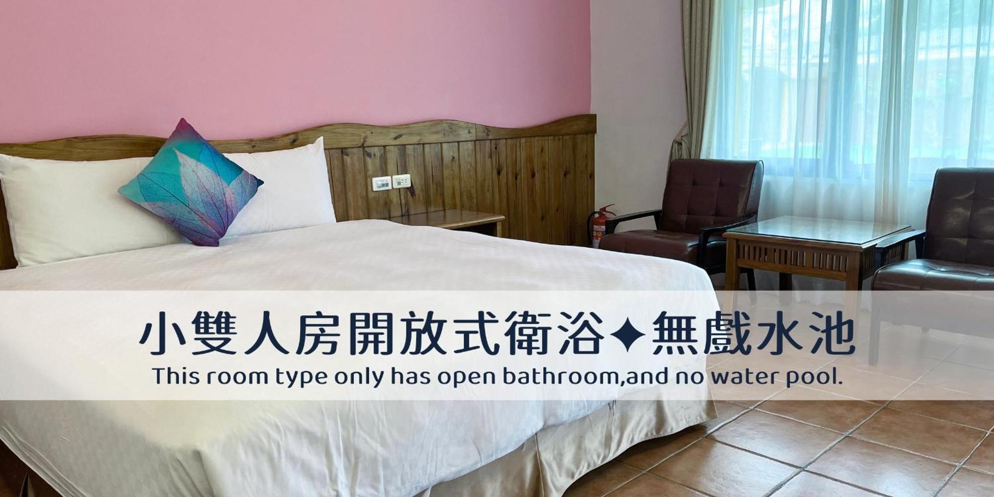 Ding Jia Garden Resort Heng-ch'un Екстериор снимка