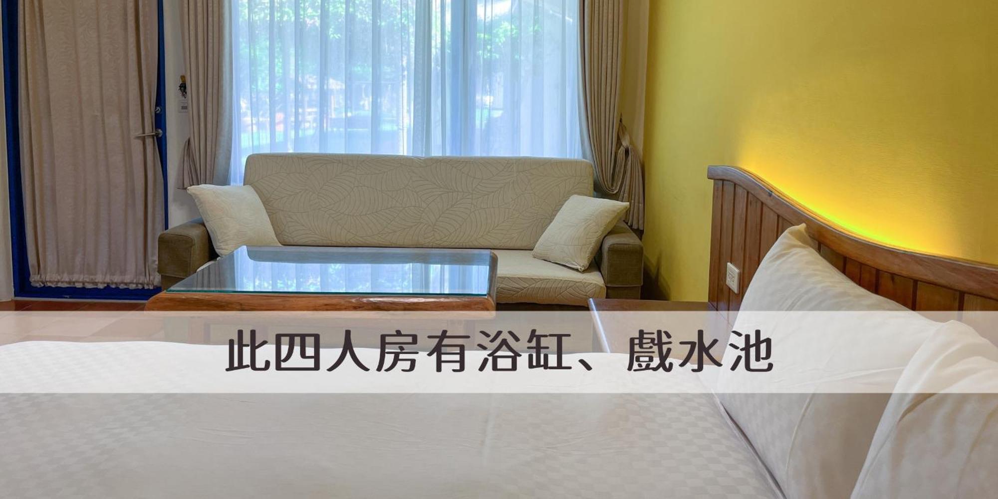 Ding Jia Garden Resort Heng-ch'un Екстериор снимка