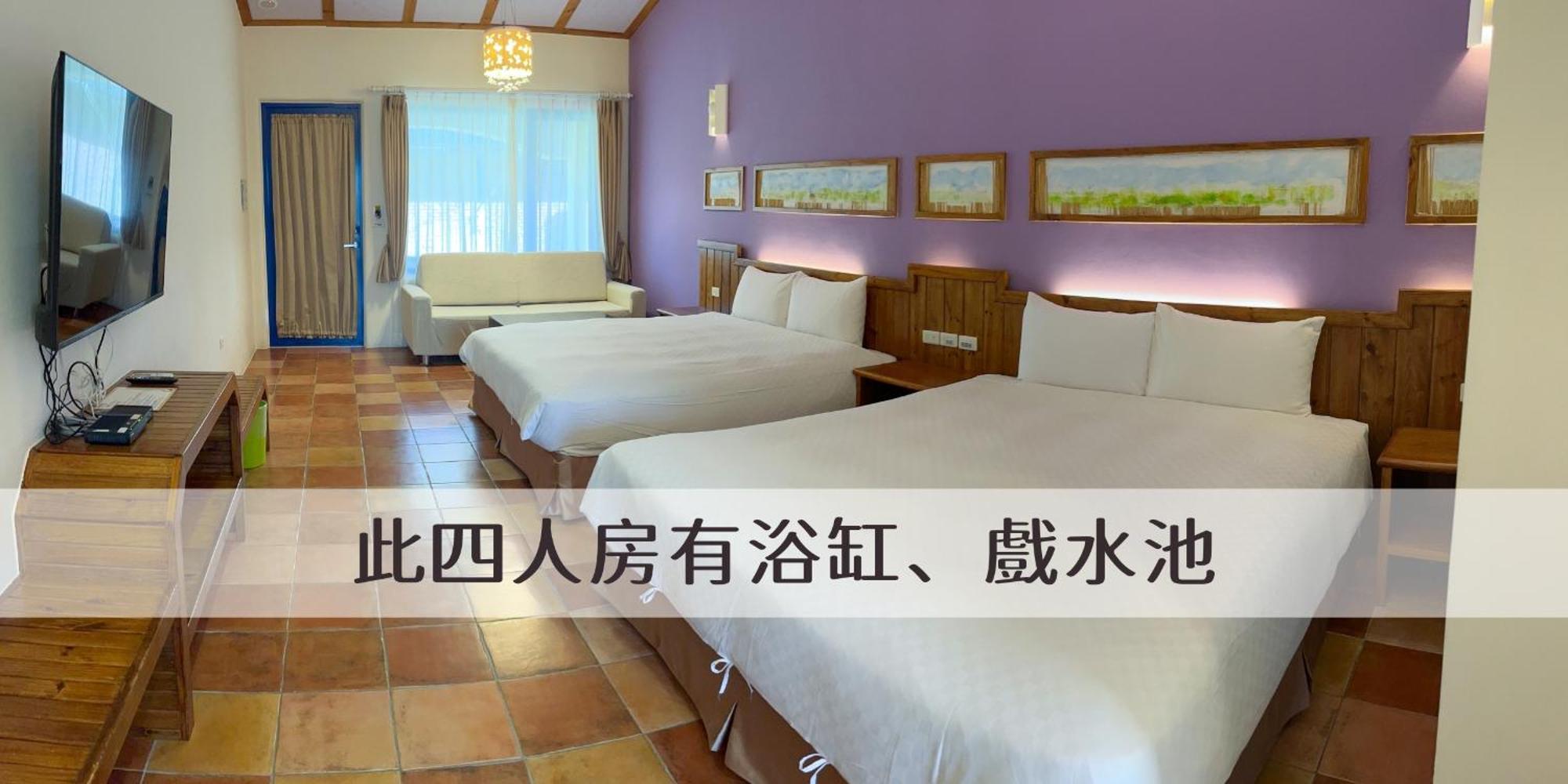 Ding Jia Garden Resort Heng-ch'un Екстериор снимка