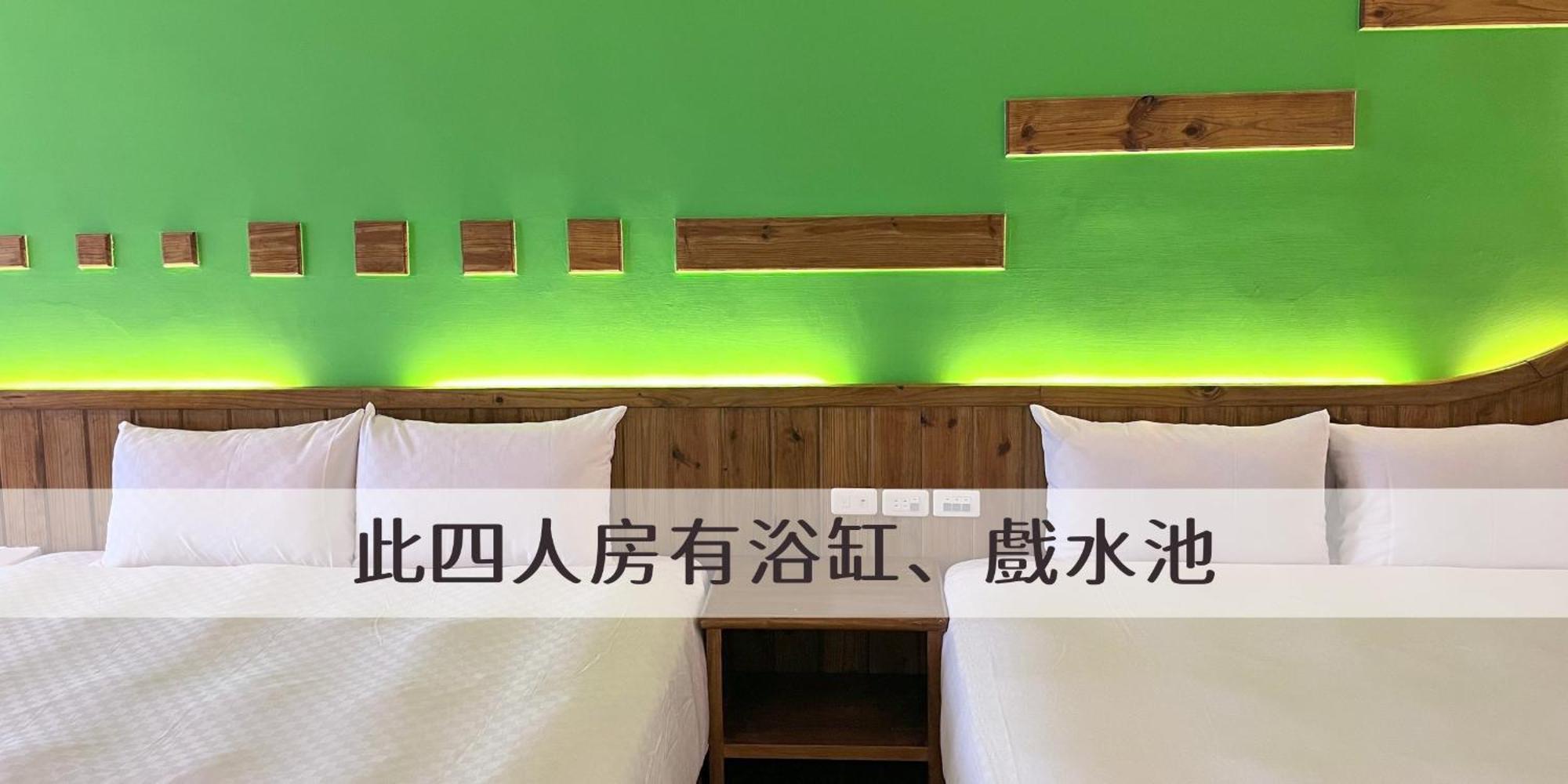 Ding Jia Garden Resort Heng-ch'un Екстериор снимка