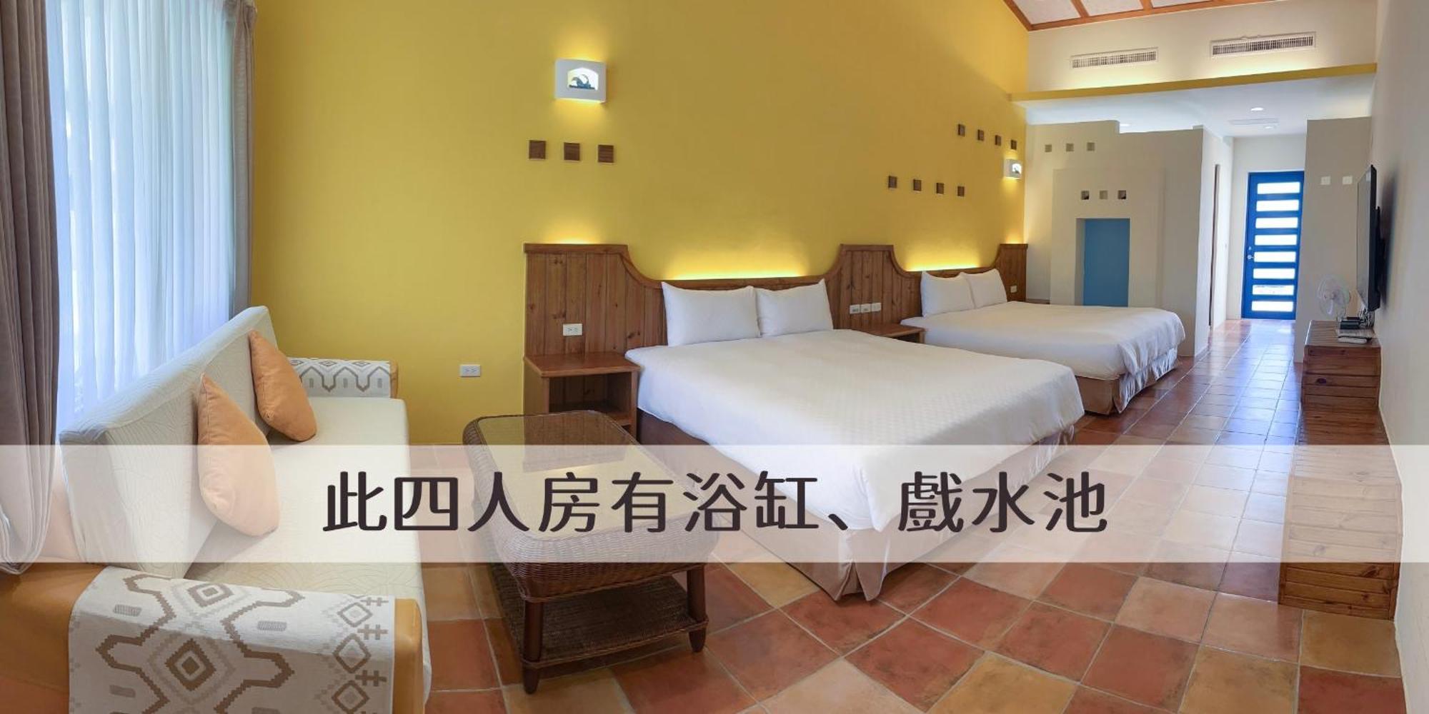 Ding Jia Garden Resort Heng-ch'un Екстериор снимка