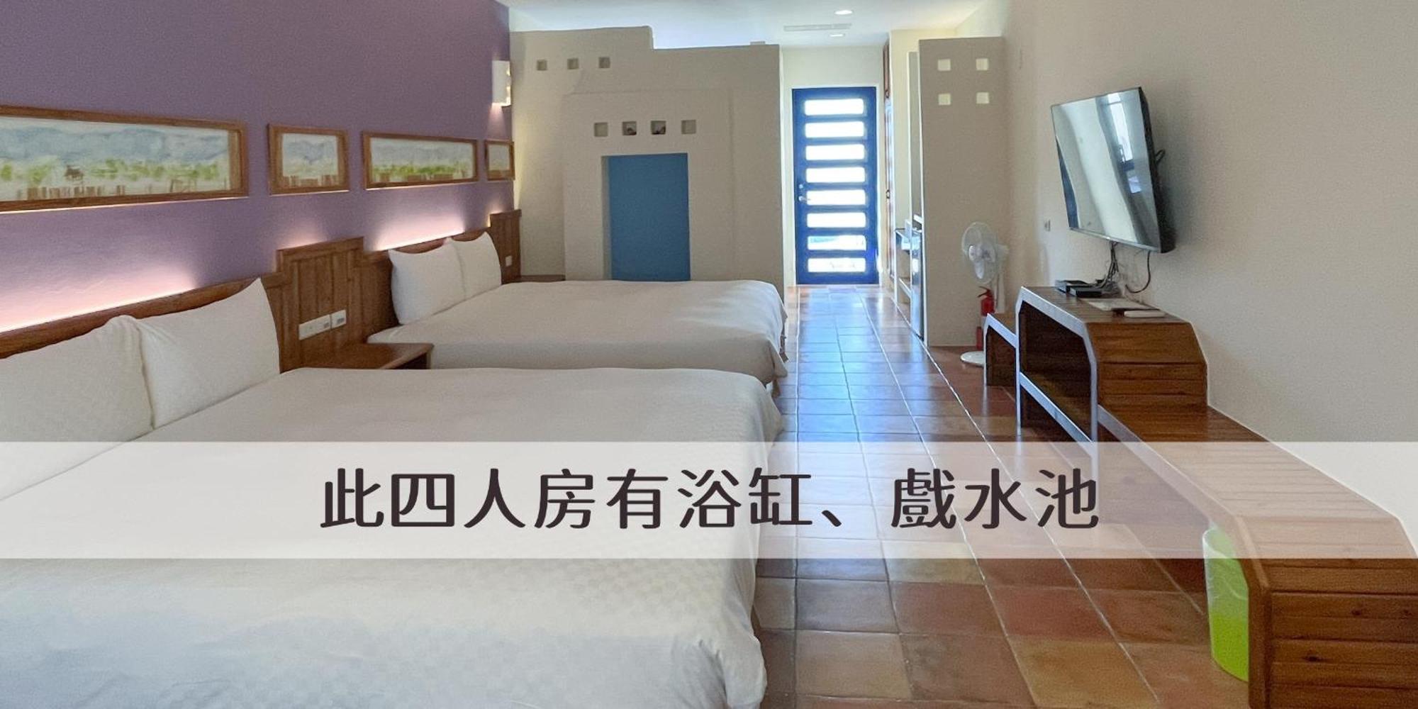 Ding Jia Garden Resort Heng-ch'un Екстериор снимка