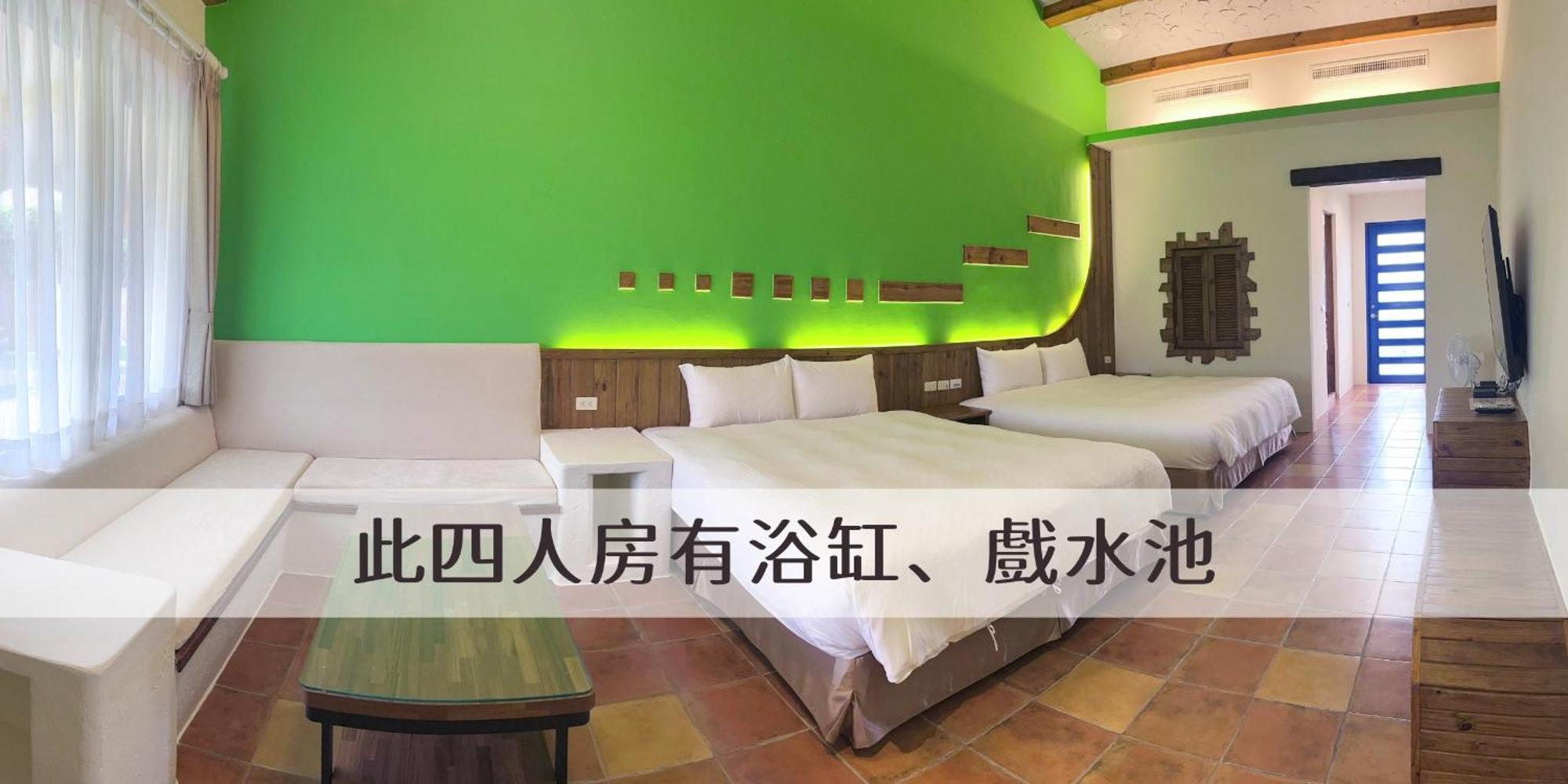 Ding Jia Garden Resort Heng-ch'un Екстериор снимка
