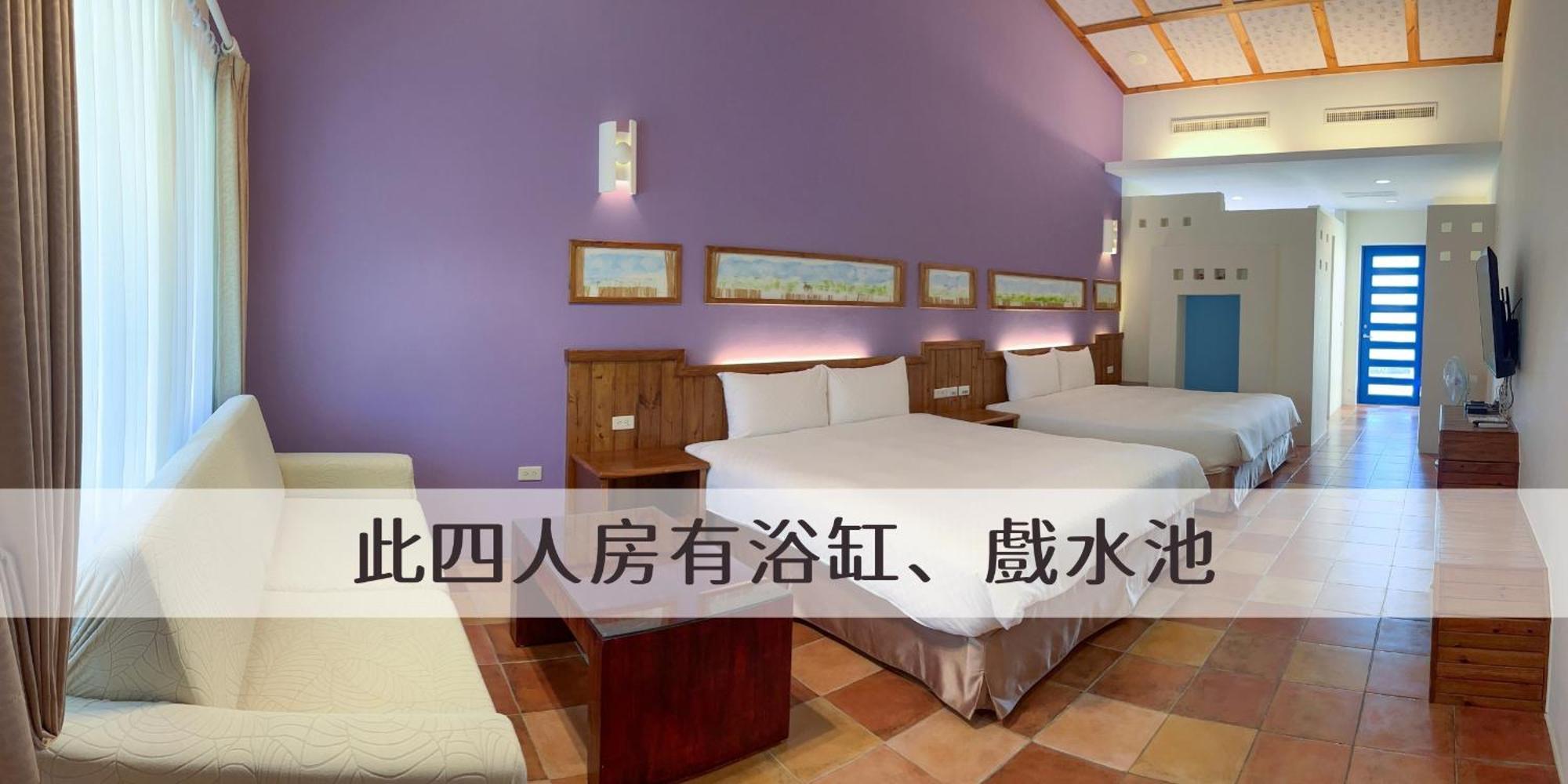 Ding Jia Garden Resort Heng-ch'un Екстериор снимка