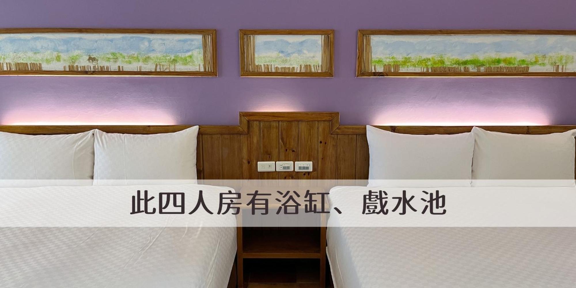 Ding Jia Garden Resort Heng-ch'un Екстериор снимка