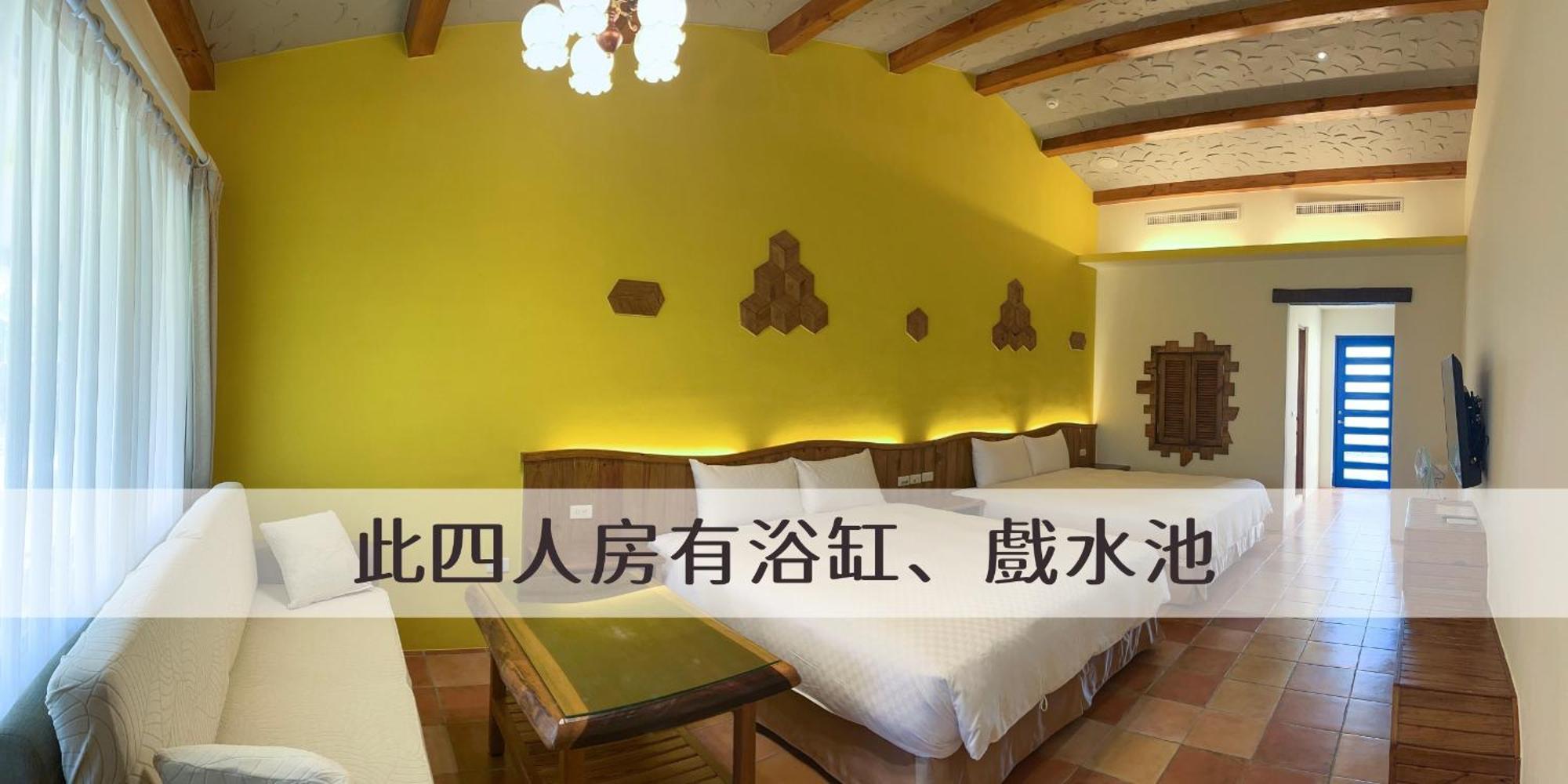 Ding Jia Garden Resort Heng-ch'un Екстериор снимка