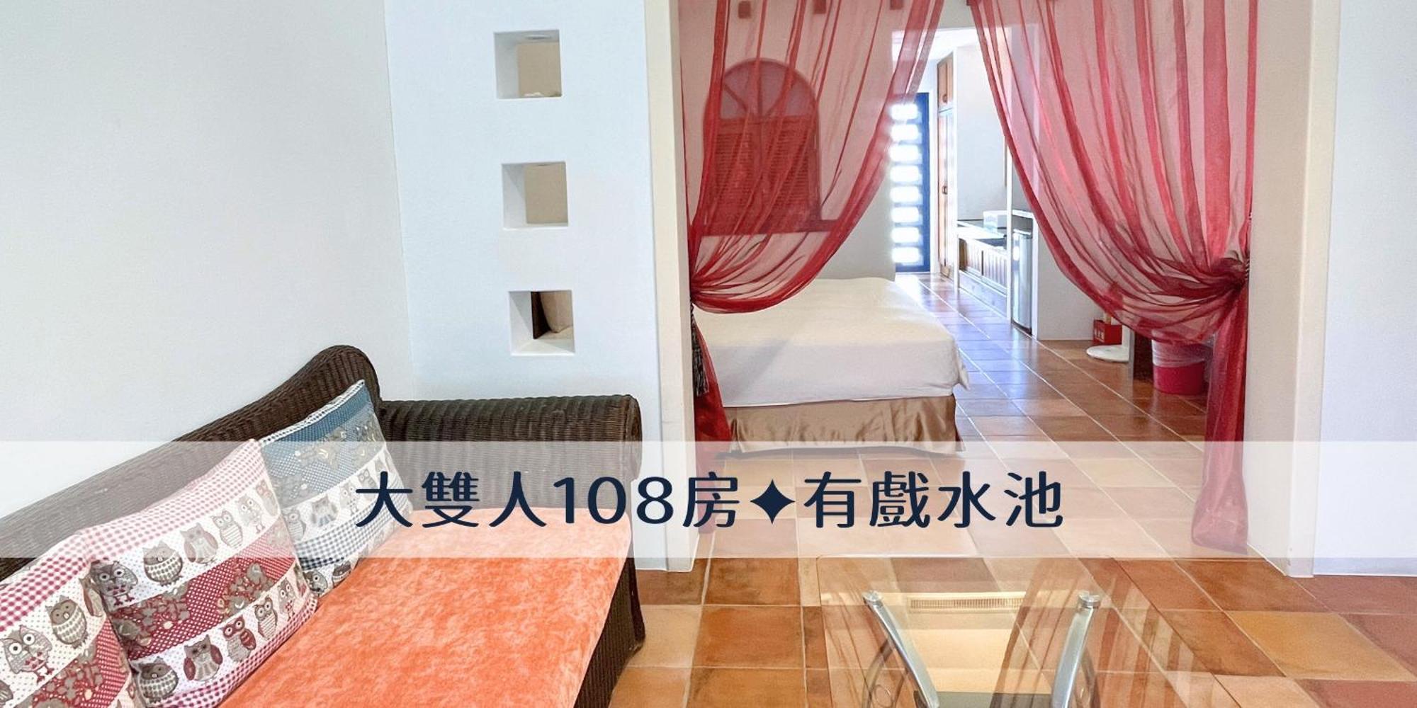 Ding Jia Garden Resort Heng-ch'un Екстериор снимка