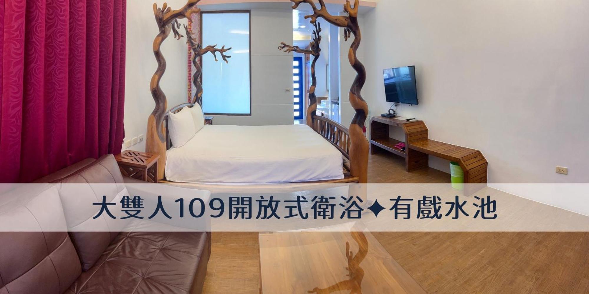 Ding Jia Garden Resort Heng-ch'un Екстериор снимка