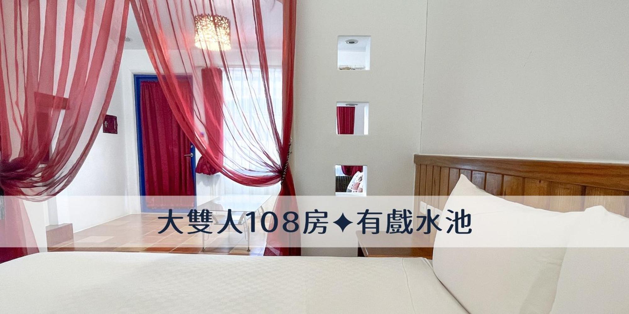 Ding Jia Garden Resort Heng-ch'un Екстериор снимка