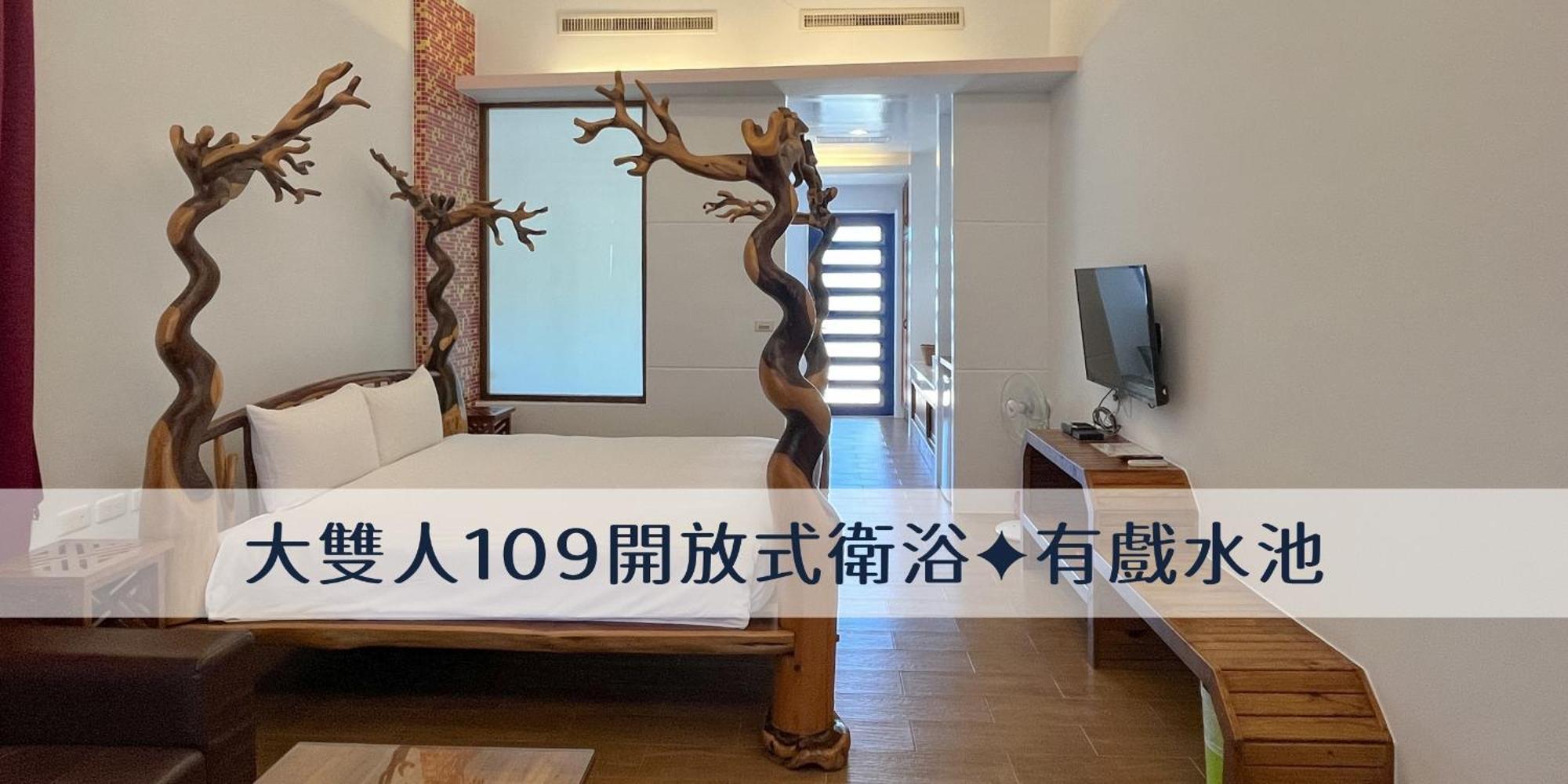 Ding Jia Garden Resort Heng-ch'un Екстериор снимка
