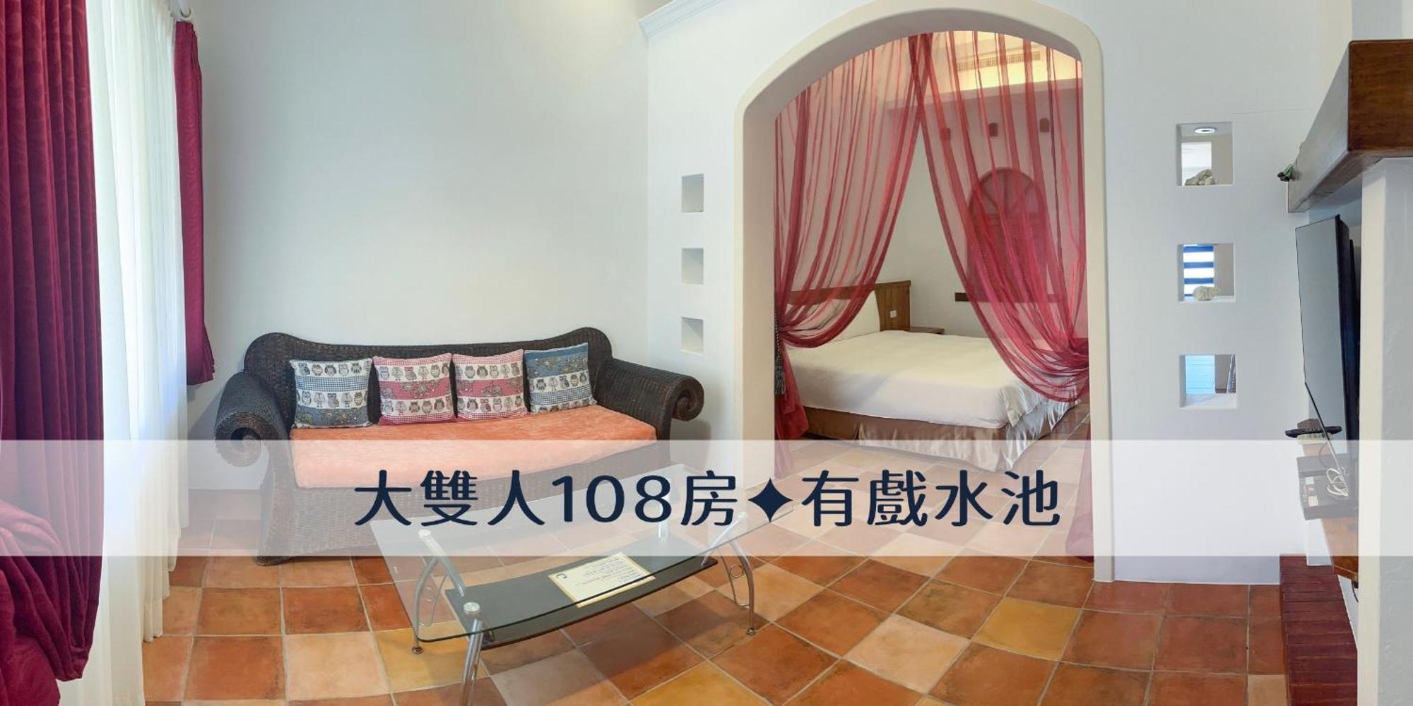 Ding Jia Garden Resort Heng-ch'un Екстериор снимка